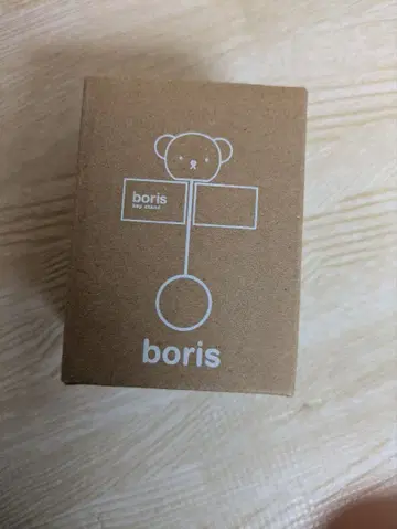 보리스키 스탠드 미피 미사용 새상품 키 스탠드 miffy