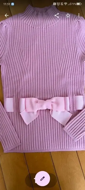 엠즈 그레이시 리본 니트