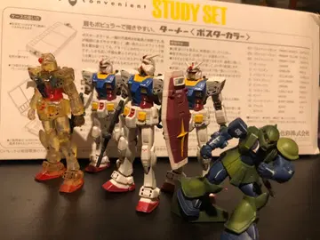 건담베이스 가챠폰 건담