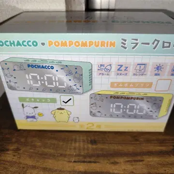 폼폼푸딩 미러 클락