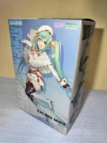 PLAMATEA 레이싱 미쿠 2023