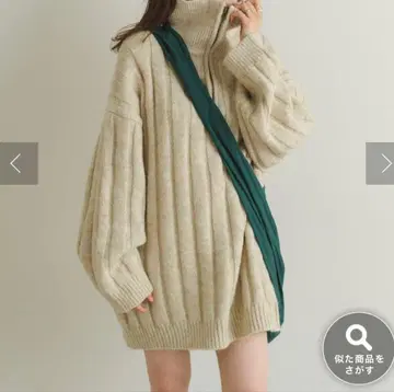 Kastane 하프 ZIP 멜란지 BIG 니트 아이보리