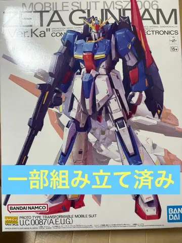MSZ-006 Z건담 Ver.Ka 일부 조립 완료
