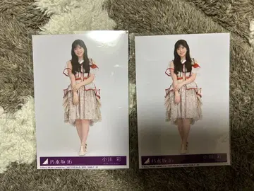 2207. 노기자카46 오가와 아야 히키 x 2 브로마이드