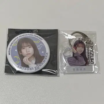 노기자카46 스가와라 사츠키 키링 캔뱃지