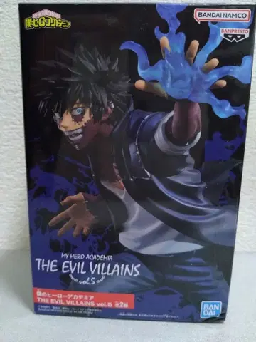 나의 히어로 아카데미아 THE EVIL VILLAINS vol.5 다비