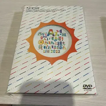 오텐토 타마시 DVD