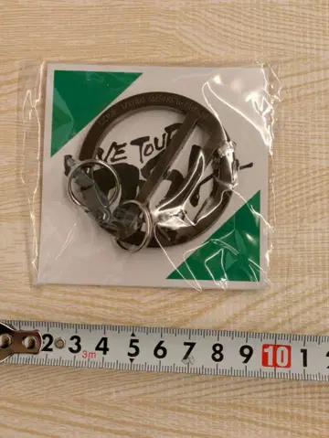 DISH// 카라비너 키링 키타무라 타쿠미