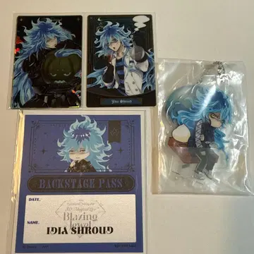 이데아 슈라우드 세트