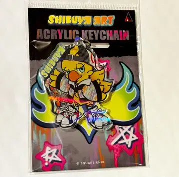 파이널 판타지 아크릴 키링 초코보 시부야 아트 한정판 새상품