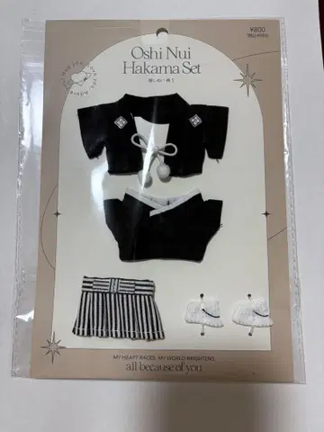 쓰리코인즈 쓰리코 3coins 최애 누이 하카마 S