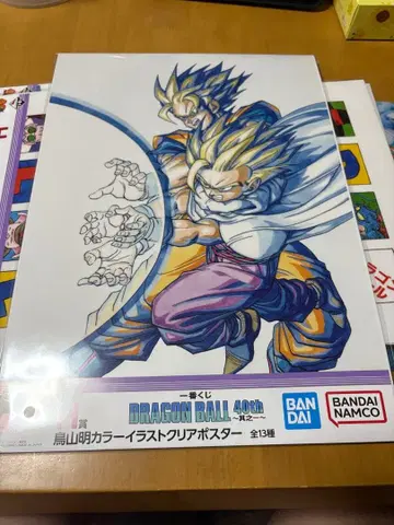 드래곤볼 제일복권 H상 포스터