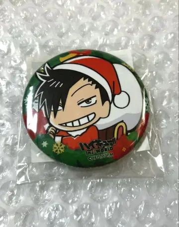 하이큐 쿠로오 테츠로 j-world 캔뱃지 크리스마스 Xmas