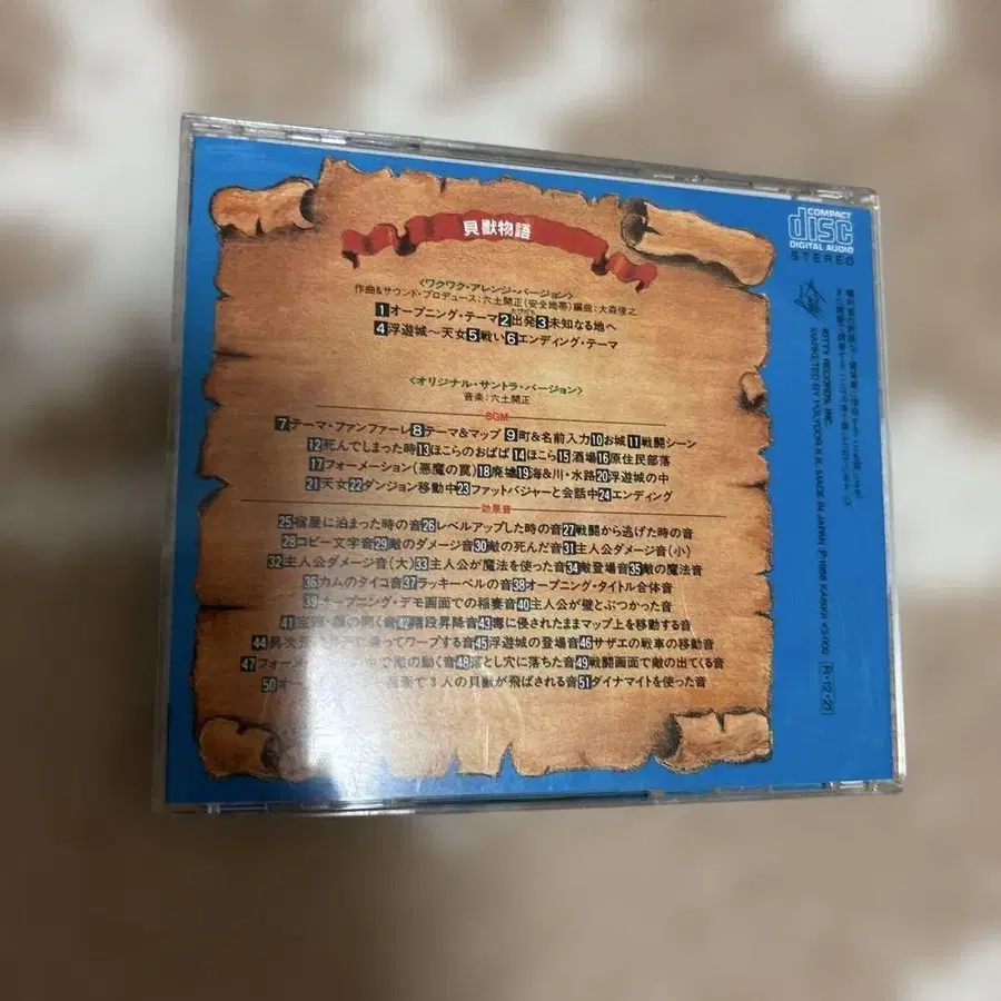 2번째 상품 이미지