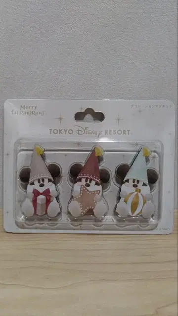 [ 미사용 새상품 ] 릴린린 마그넷