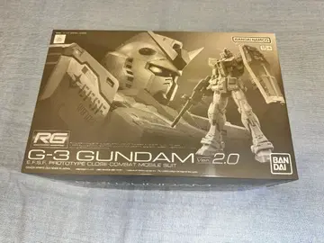 RG G-3 건담 Ver.2.0