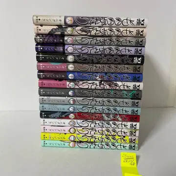 모노가타리 전 16권 완결 세트 오니군소우