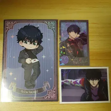 사카모토 데이즈 세바 나츠키 AMOCAFE 특전 카드