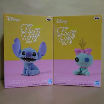 Fluffy Puffy 스티치 스크램프 2체 세트 (내부 가방 미개봉)