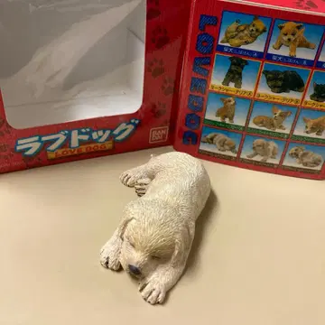 반다이 러브독 피규어 크림색 헤이세이 레트로 레어!