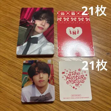 holiday 타카츠카 히로무