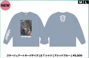 [ 미개봉 새상품 ] Novelbright 신상품 롱T셔츠