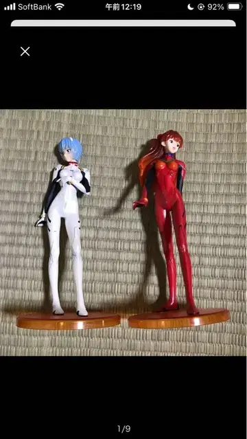 에반게리온 피규어