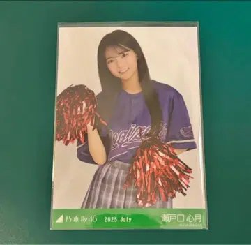 노기자카46 세토구치 신츠키 베이스볼 셔츠 브로마이드 츄