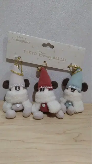 [ 미사용 새상품 ] 릴린린 봉제 인형 참