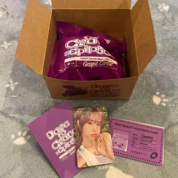 GRAVITY 2nd Album Grape Cerise 성민