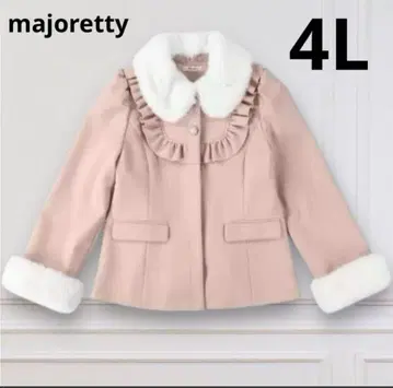 여성용 요크 프릴 코트 majoretty 양산 핑크 귀여운