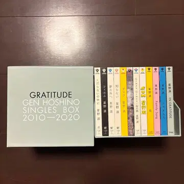 Gen Hoshino Single Box GRATITUDE Blu-Ray