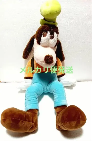 디즈니 스토어 DAYDREAMING 구피 봉제 인형