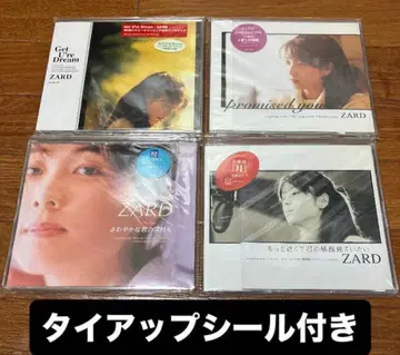 ZARD 후기 CD 싱글 4장 세트 타이업 씰 포함