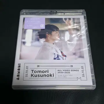 쿠스노키 토모리 ALL VIDEO SONGS 2020-2025
