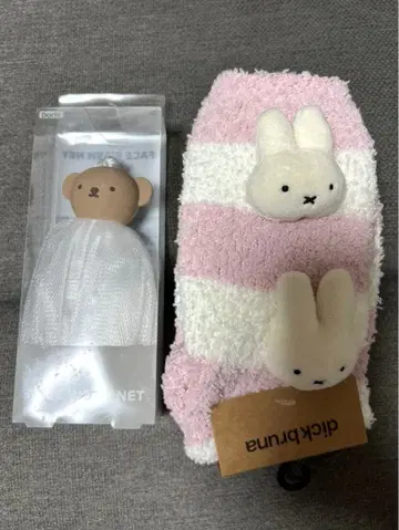 2세트 미피 양말 & 보리스 세안망