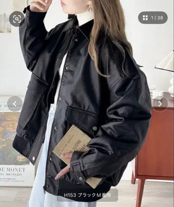 classicalELF 가죽 자켓