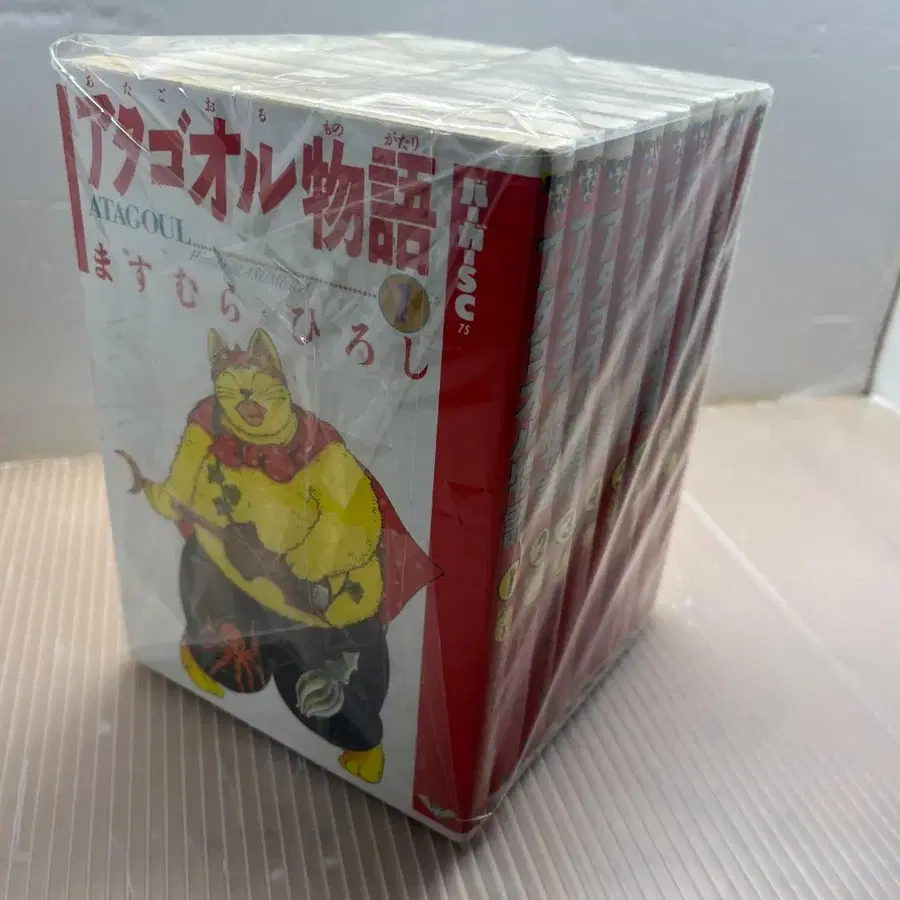 1번째 상품 이미지