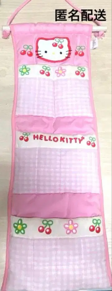 헬로키티 체리 월 포켓 수납 헤이세이 레트로 레어 1999년