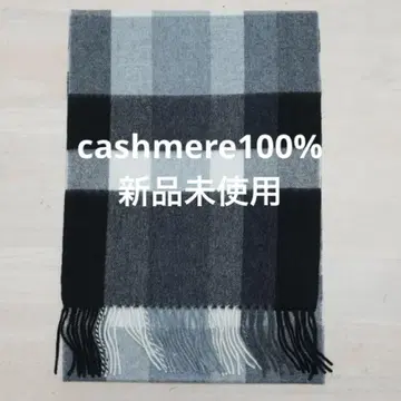 [ 선착순 ] 캐시미어 100% 체크 머플러