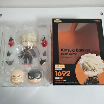 넨도로이드 바쿠고 카츠키 1692 스텔스 슈트 나의 히어로 아카데미아