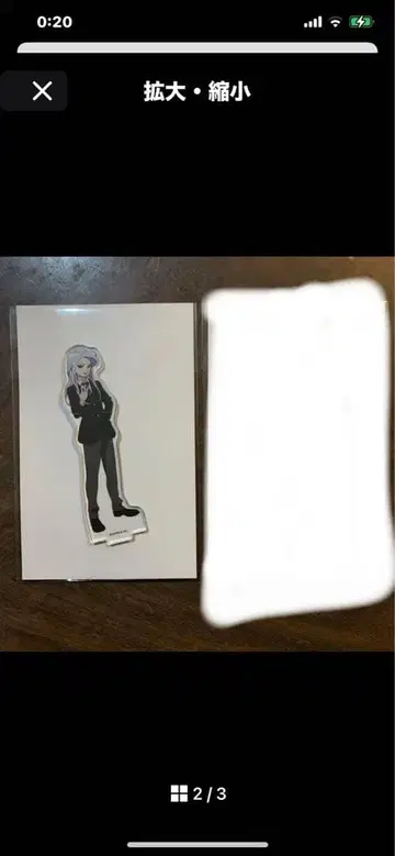 이나즈마 일레븐 이나이레 시카와도 가류 아크릴 스탠드