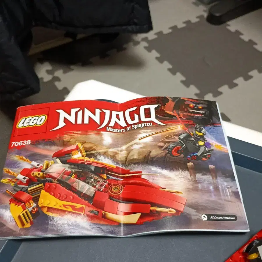 6번째 상품 이미지