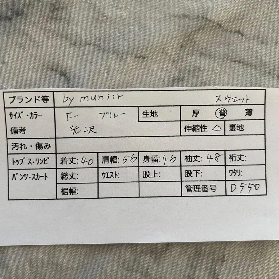 2번째 상품 이미지