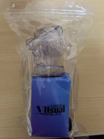 Travis Japan 2025년 VIIsual 응원봉