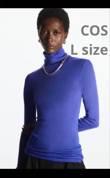 COS 울 시어 터틀