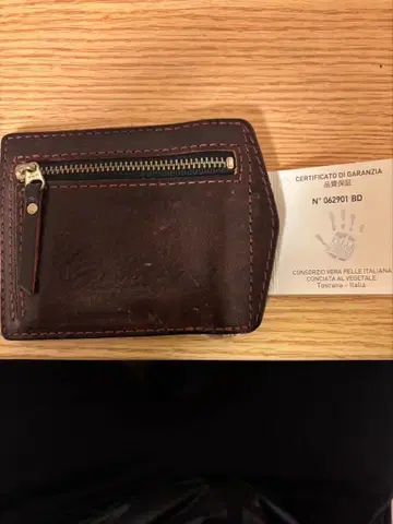 Ryu 머니클립 지갑