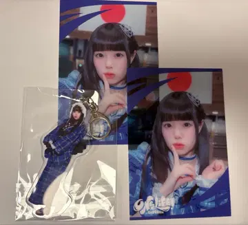 iLiFE! 무도관 라이브 온라인 복권 D상 & F상 카라시 카렌