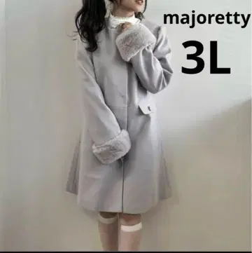롱 코트 여성용 코트 majoretty 지뢰 양산
