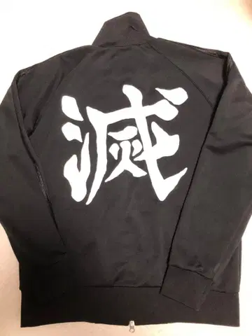 귀멸의 칼날 귀살대 저지 M